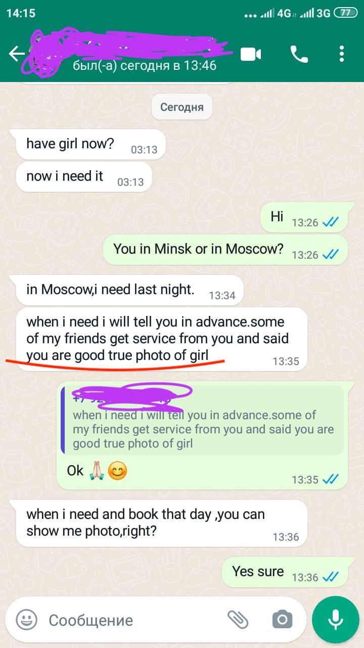 escort moscow